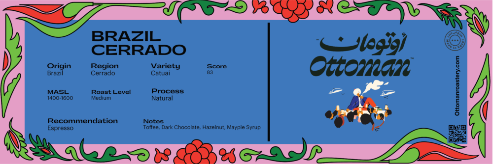 Espresso Starter Duo - الصورة 5