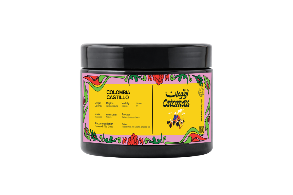 Ottoman Specialty Experience - الصورة 3