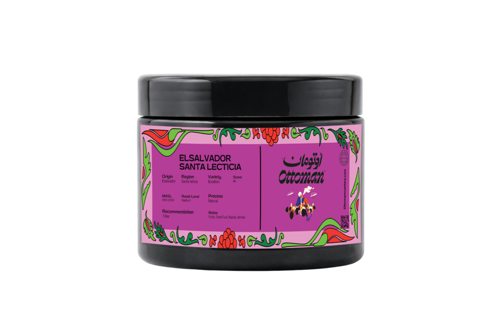 Ottoman Specialty Experience - الصورة 4