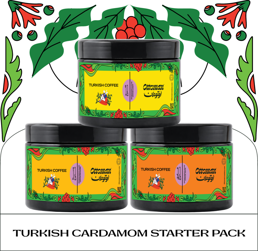 Turkish Cardamom Starter Pack (300g)